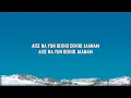 Jaanam | Lyrics | Bad Newz | Vishal Mishra | Music Suno