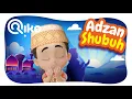 Download Lagu Adzan Subuh  - Riko The Series