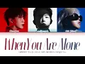 Leellamarz - When You Are Alone 방에 혼자 있을 때 Feat. 애쉬아일랜드 & Changmo 가사 Color Coded Lyrics Han/Rom/Eng