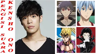 top 23 karakter pengisi suara anime kesho ono yuusha yamemasu sub indonesia