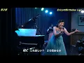 『リトル・マーメード』より〜パート・オブ・ユア・ワールド〜