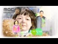 Download Lagu 2007 MBC 고맙습니다 오프닝