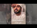 عادل ابراهيم - كيكة الحب (حصريا) | 2019