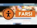 How to Change Language Settings in the Aeries Parent Portal