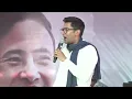 Download Lagu Md. Bazar, Birbhum: National General Secretary Shri Abhishek Banerjee addresses a public meeting