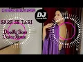 Download Lagu Sari_Se_Tari-Pawan_Singh-Shilpi_Raj-Full_Dhollki_Bass_Dance_Mix Dj Anurag Babu Jaunpur