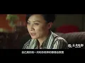 没有刀光剑影的江湖才是最可怕的，正序解说《无间道》全集
