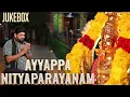 Download Lagu T S Ranganathan Top Ayyappan Songs - Ayyappa Nitya Parayanam | Hariharasuthane | Jukebox