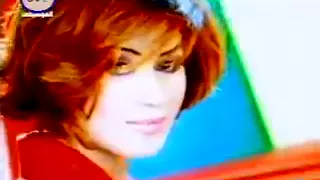 ريم عمري الفديو كليب 