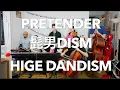 Download Lagu PRETENDER | Official HIGE DANdism || JHMJams Cover No.413