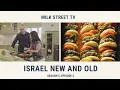 Israel New and Old Milk Street TV Season 5 Episode 5