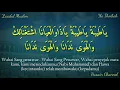 Download Lagu Lirik Sholawat Ya Thoibah (Zaadul Muslim) Lirik Arab Berharokat Dan Terjemah Bahasa Indonesia