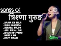 Lagu trishna gurung || trishna gurung new song || latest nepali song || nepali folk songs