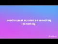 Tems - I'm Not Sure (Lyrics)