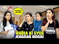Download Lagu Rabia ki eyesight boht kharab ai | Sub dr gay | Zainab Faisal | Sistrology