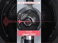 Download Lagu 【REAL SOUND】 Focal Utopia 2022 🆚 Clear MG MP3