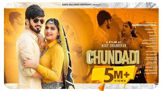 Chundadi चुंदड़ी : Ruchika Jangid | Pranjal Dahiya | Mukesh Jaji  | New Haryanvi Songs Haryanavi 2022