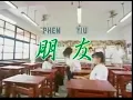 Download Lagu PHEN YIU - TIMI ZHUO 卓依婷 (MANDARIN TOP SONG)