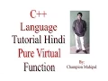 C Programming Language Tutorial Hindi 76 Pure Virtual Function with example