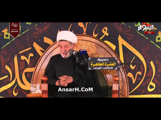 الشيخ جعفر الابراهيمي ليلة 11 محرم 1446 هـ البصرة