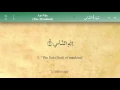 Download Lagu 114 Surah An Nas by Mishary Al Afasy (iRecite)
