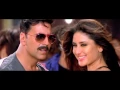 Chinta Ta Ta Chita Chita Kareena Kapoor - Rowdy Rathore