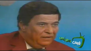 الفنان كارم محمود امانة عليك 