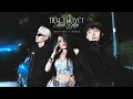 TIEU THUYET TINH YEU 2026 - FREAKY ft HANH OR PINNY HO