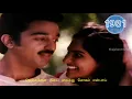 Download Lagu அந்தி மழை பொழிகிறது ஒவ்வொரு துளியிலும் உன் முகம் தெரிகிறது. Anthi mazhai...