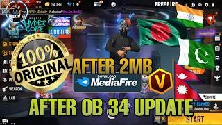 after 2mb bd servers glitch file for free fire ob34 update free fire vip glitch pack vip glitch