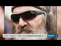 Duck Dynasty star Phil Robertson dies at 79