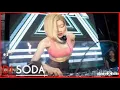 Download Lagu EDM DJ Soda Unity Alan Walker Remix 2022