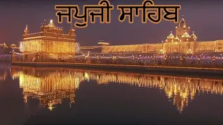 japji sahib bhai sukhjeet singh gurbani kirtan