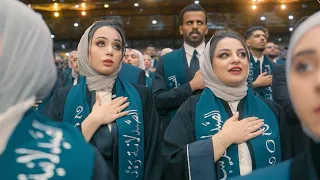 سوف نبقى هنا خريجي قسم الصيدلة الدفعة التاسعة 2024 