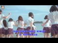 Lirik JKT48   Kinou Yori Motto Suki Dibanding Kemarin Semakin Suka