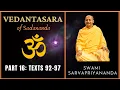 Download Lagu 16. Vedantasara | Texts 92-97 | Swami Sarvapriyananda