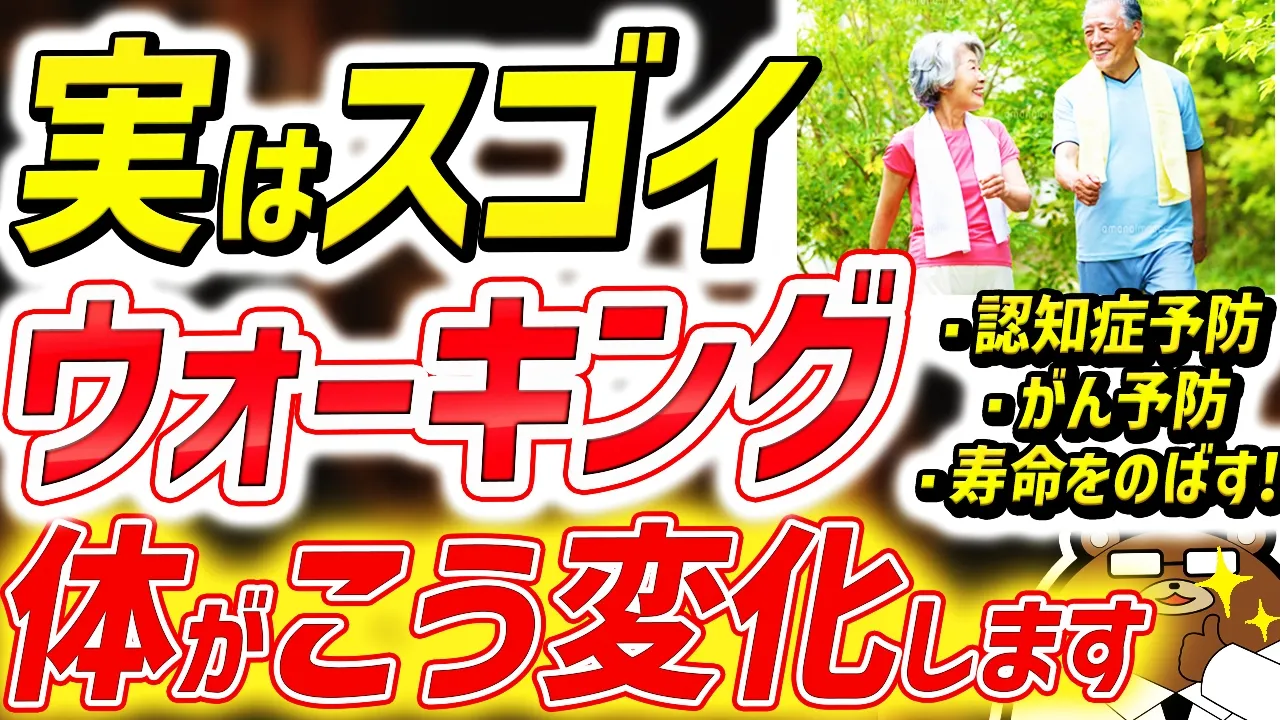 [노년층 대상] 80대 여성에게 인기 있는 취미. 실내·야외에서 즐기는 다채로운 활동을 소개