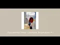 Download Lagu Documented Minor Emotional Breakdown # 1 - Los Campesinos! [Nightcore]