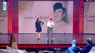 مارون نمنم ورفيف دنشي يجتمعان بأغنية وين كنت دايرة يا شرن برن لفيلمون وهبة 