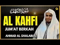 Download Lagu SURAH ALKAHFI Jumat Berkah | Ngaji Merdu Murottal AlQuran Surah Al Kahfi Full-Ahmad Shalabi