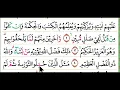 BELAJAR MENGAJI QURAN TARTIL PELAN-PELAN \u0026 MUDAH UNTUK DI IKUTI || AL QURAN Juz 28 Surah AL JUMUAH