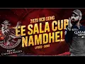 Download Lagu EE Sala Cup Namdhe | RCB Song 2025 (Official) | Lyrics SHIVA | Latest Kannada Song | #viratkohli#rcb