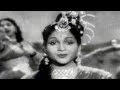Suvarna Sundari Songs - Jagadeeswaraa Paahi Parameswaraa - Akkineni Nageshwara Rao, Anjali Devi