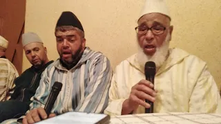 طلع البدر علينا من ثنيات الوداع الحاج الحسين قيدوم مقادم الطريقة الهبرية 