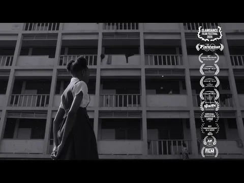 Lost Wax | Short Film Trailer