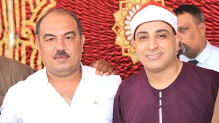 الشيخ محمد حسن الخياط عزاء الأستاذ إبراهيم حسينى عبد العزيز ربع العصر كفر الساقيه نجوم كفر صقر 