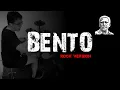 Download Lagu BENTO - SWAMI (Iwan Fals) | ROCK VERSION