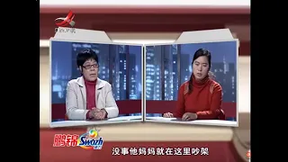 《金牌调解》往年精选：不要和老公离婚