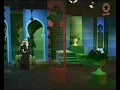 عجيبة كيف اخليها - غريد الشاطئ