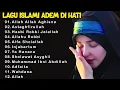 LAGU ISLAMI ADEM DI HATI ~ SHOLAWAT NABI MUHAMMAD SAW PENYEJUK HATI